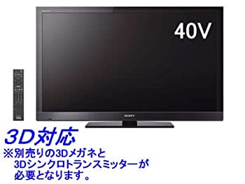 【中古】「非常に良い」ソニー 40V型 液晶 テレビ ブラビア KDL-40HX800 フルハイビジョン 2010年モデル