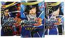 【中古】戦国BASARA3 -ROAR OF DRAGON- コミック 全3巻完結セット (ジャンプコミックス)