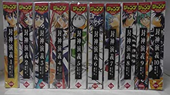 【中古】封神演義 コミック 1-10巻セット (SHUEISHA JUMP REMIX)