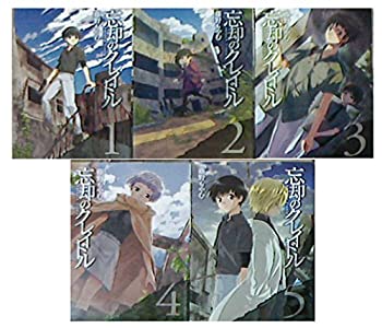 【中古】「非常に良い」忘却のクレイドル コミック 1-5巻セット (マッグガーデンコミックス アヴァルスシリーズ)