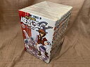 【中古】遊☆戯☆王GX コミック 1-9巻セット (ジャンプコミックス)