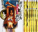 【中古】「非常に良い」新ロードス島戦記 文庫 0-6巻セット (角川スニーカー文庫)