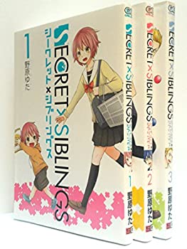 【中古】SECRET×SIBLINGS ~シークレット×シブリングス~ コミック 全3巻完結セット (ガンガンコミックスONLINE)