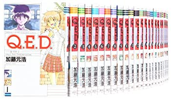 【中古】Q.E.D.証明終了 コミック 1-50巻セット (講談社コミックス月刊マガジン)