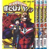 僕のヒーローアカデミア コミック 1-10巻セット (ジャンプ