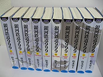 楽天市場】銀河鉄道999 セット 中古の通販 楽天市場】銀河鉄道999 セット 中古の通販