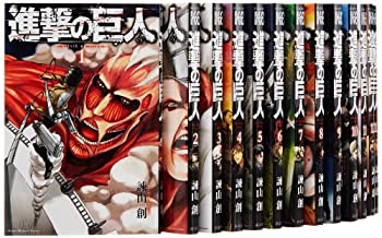 【中古】進撃の巨人 コミック 1-16巻セット (講談社コミックス)