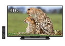 【中古】「非常に良い」シャープ 40V型 液晶 テレビ AQUOS LC-40W35-B フルハイビジョン 外付HDD対応(裏番組録画) ブラック 2016年モデル