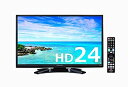 【中古】オリオン 24V型 液晶 テレビ BN-24DT10H ハイビジョン 外付HDD録画対応 2016年モデル