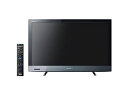 【中古】ソニー 26V型地上・BS・110度CSデジタルハイビジョンLED液晶テレビ ブラック(別売USB HDD録画対応)BRAVIA KDL-26EX420...