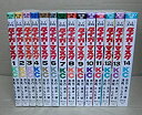 【中古】「非常に良い」タイガーマスク 完全復刻版 (KCデラックス) 全14巻完結セット【マーケットプレイスコミックセット】