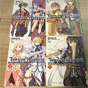 【中古】「非常に良い」テイルズ オブ ヴェスペリア 文庫 1-4巻セット (角川スニーカー文庫)