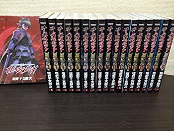 【中古】Ubel Blatt~ユーベルブラット~ コミック 1-17巻セット (ヤングガンガンコミックス)