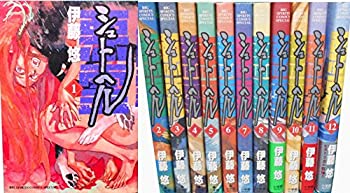 【中古】シュトヘル コミック 1-12巻セット ビッグ コミックス〔スペシャル〕 