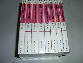 人気絶頂 この素晴らしい世界に祝福を 文庫 1 8巻セット 角川スニーカー文庫 新発売の Www Artsadmin Co Uk 人気絶頂 この素晴らしい世界に祝福を 文庫 1 8巻セット 角川スニーカー文庫 新発売の Www Artsadmin Co Uk
