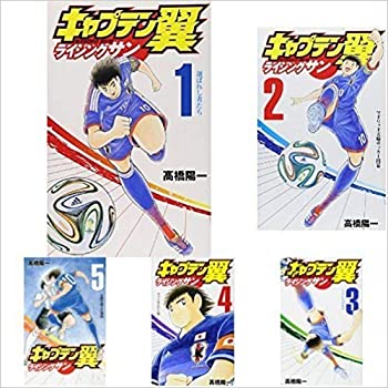 一部送料無料sale キャプテン翼 ライジングサン コミックセット ジャンプコミックス マーケットプレイスセット レンタル2ヶ月間 その他本 雑誌 コミック Www Tripseller In 一部送料無料sale キャプテン翼 ライジングサン コミックセット ジャンプコミックス マーケットプレイスセット レンタル2ヶ月間 その他本 雑誌 コミック Www Tripseller In