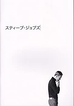 【中古】（非常に良い）【映画パンフレット】スティーブ・ジョブズ　監督：ダニー・ボイル　脚本：アーロン・ソーキンのサムネイル