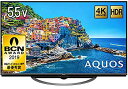 【中古】「非常に良い」シャープ SHARP 液晶 テレビ 4K Android TV HDR対応 回転式スタンド AQUOS 55V型 4T-C55AJ1