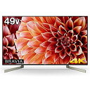 【中古】ソニー SONY 49V型 液晶 テレビ ブラビア 4K Android TV機能搭載 Works with Alexa対応 KJ-49X9000F