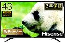 【中古】ハイセンス Hisense 43V型 液晶 テレビ 43A50 フルハイビジョン 外付けHDD裏番組録画対応 メーカー3年保証 2018年モデル【メーカー名】Hisense(ハイセンス)【メーカー型番】43A50【ブランド名】Hisense(ハイセンス)【商品説明】 こちらの商品は中古品となっております。 画像はイメージ写真ですので 商品のコンディション・付属品の有無については入荷の度異なります。 買取時より付属していたものはお付けしておりますが付属品や消耗品に保証はございません。 商品ページ画像以外の付属品はございませんのでご了承下さいませ。 中古品のため使用に影響ない程度の使用感・経年劣化（傷、汚れなど）がある場合がございます。 また、中古品の特性上ギフトには適しておりません。 製品に関する詳細や設定方法は メーカーへ直接お問い合わせいただきますようお願い致します。 当店では初期不良に限り 商品到着から7日間は返品を受付けております。 他モールとの併売品の為 完売の際はご連絡致しますのでご了承ください。 プリンター・印刷機器のご注意点 インクは配送中のインク漏れ防止の為、付属しておりませんのでご了承下さい。 ドライバー等ソフトウェア・マニュアルはメーカーサイトより最新版のダウンロードをお願い致します。 ゲームソフトのご注意点 特典・付属品・パッケージ・プロダクトコード・ダウンロードコード等は 付属していない場合がございますので事前にお問合せ下さい。 商品名に「輸入版 / 海外版 / IMPORT 」と記載されている海外版ゲームソフトの一部は日本版のゲーム機では動作しません。 お持ちのゲーム機のバージョンをあらかじめご参照のうえ動作の有無をご確認ください。 輸入版ゲームについてはメーカーサポートの対象外です。 DVD・Blu-rayのご注意点 特典・付属品・パッケージ・プロダクトコード・ダウンロードコード等は 付属していない場合がございますので事前にお問合せ下さい。 商品名に「輸入版 / 海外版 / IMPORT 」と記載されている海外版DVD・Blu-rayにつきましては 映像方式の違いの為、一般的な国内向けプレイヤーにて再生できません。 ご覧になる際はディスクの「リージョンコード」と「映像方式※DVDのみ」に再生機器側が対応している必要があります。 パソコンでは映像方式は関係ないため、リージョンコードさえ合致していれば映像方式を気にすることなく視聴可能です。 商品名に「レンタル落ち 」と記載されている商品につきましてはディスクやジャケットに管理シール（値札・セキュリティータグ・バーコード等含みます）が貼付されています。 ディスクの再生に支障の無い程度の傷やジャケットに傷み（色褪せ・破れ・汚れ・濡れ痕等）が見られる場合がありますので予めご了承ください。 2巻セット以上のレンタル落ちDVD・Blu-rayにつきましては、複数枚収納可能なトールケースに同梱してお届け致します。 トレーディングカードのご注意点 当店での「良い」表記のトレーディングカードはプレイ用でございます。 中古買取り品の為、細かなキズ・白欠け・多少の使用感がございますのでご了承下さいませ。 再録などで型番が違う場合がございます。 違った場合でも事前連絡等は致しておりませんので、型番を気にされる方はご遠慮ください。 ご注文からお届けまで 1、ご注文⇒ご注文は24時間受け付けております。 2、注文確認⇒ご注文後、当店から注文確認メールを送信します。 3、お届けまで3-10営業日程度とお考え下さい。 　※海外在庫品の場合は3週間程度かかる場合がございます。 4、入金確認⇒前払い決済をご選択の場合、ご入金確認後、配送手配を致します。 5、出荷⇒配送準備が整い次第、出荷致します。発送後に出荷完了メールにてご連絡致します。 　※離島、北海道、九州、沖縄は遅れる場合がございます。予めご了承下さい。 当店ではすり替え防止のため、シリアルナンバーを控えております。 万が一、違法行為が発覚した場合は然るべき対応を行わせていただきます。 お客様都合によるご注文後のキャンセル・返品はお受けしておりませんのでご了承下さい。 電話対応は行っておりませんので、ご質問等はメッセージまたはメールにてお願い致します。