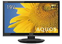 【中古】シャープ SHARP 液晶 テレビ ハイビジョン 外付HDD対応(裏番組録画) ?AQUOS ブラック 19V型 2T-C19ADB