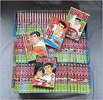 【中古】江戸前の旬 【コミックセット】