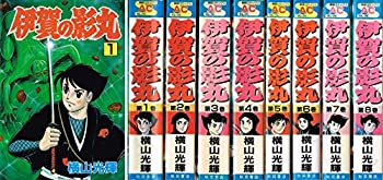 保障できる 伊賀の影丸 全8巻完結セット 秋田コミックセレクト コミックセット 激安ブランド Www Nationalmuseum Gov Ph 保障できる 伊賀の影丸 全8巻完結セット 秋田コミックセレクト コミックセット 激安ブランド Www Nationalmuseum Gov Ph
