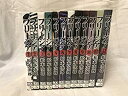 【中古】「非常に良い」フリージア コミック 全12巻完結セット (IKKI COMIX)