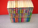 【中古】怪物くん コミック 1-13巻セット (てんとう虫コミックス) 【中古】怪物くん コミック 1-13巻セット (てんとう虫コミックス)