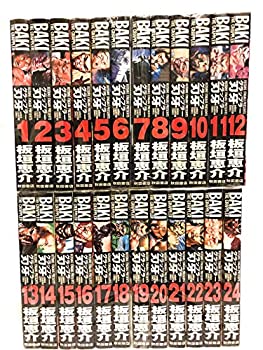 期間限定送料無料 グラップラー刃牙 完全版 コミック 全24巻完結セット 少年チャンピオン コミックス 国産 Eburnietoday Com 期間限定送料無料 グラップラー刃牙 完全版 コミック 全24巻完結セット 少年チャンピオン コミックス 国産 Eburnietoday Com
