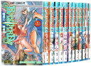 【中古】「非常に良い」BASTARD!! 1-27巻セット (ジャンプコミックス)