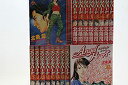 【中古】「非常に良い」エンジェル・ハート コミック 全33巻完結セット (BUNCH COMICS)