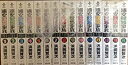 【中古】「非常に良い」浦安鉄筋家族 文庫版 コミック 1-15巻セット (秋田文庫 )