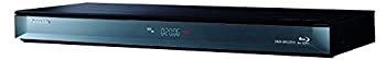 【中古】パナソニック 2TB 6チューナー ブルーレイレコーダー 4Kアップコンバート対応 DIGA DMR-BRG2010 【中古】パナソニック 2TB 6チューナー ブルーレイレコーダー 4Kアップコンバート対応 DIGA DMR-BRG2010
