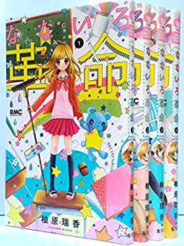 超歓迎 なないろ革命 コミック 1 4巻セット りぼんマスコットコミックス 楽天1位 Purrfectlysissified Com 超歓迎 なないろ革命 コミック 1 4巻セット りぼんマスコットコミックス 楽天1位 Purrfectlysissified Com