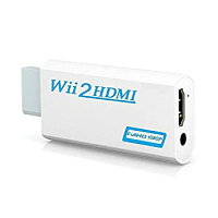 中古 Sisthirth Wii Hdmiコンバーターwii Hdmiアダプターwii Wii P Hdmi 1080 Wii P 7 Pコネクター3 5 Mmビデオおよびオーディオ出力 すべてのwiiディス オマツリライフ別館 中古 Sisthirth Wii Hdmiコンバーターwii Hdmiアダプターwii Wii P Hdmi 1080 Wii P 7 Pコネクター3 5 Mmビデオおよびオーディオ出力 すべてのwiiディス オマツリライフ別館