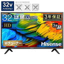 【中古】ハイセンス 32V型地上 BS 110度CSデジタルハイビジョンLED液晶テレビ(別売外付け HDD録画対応) Hisense H30E 32H30E