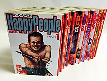 楽天市場】ハッピーピープル セット(本・雑誌・コミック)の通販 楽天市場】ハッピーピープル セット(本・雑誌・コミック)の通販