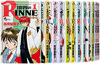 中古 境界のrinne 境界のrinne コミック 1 31巻セット 1 31巻セット その他 少年サンデーコミックス オマツリライフ別館