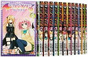 【中古】To LOVEる-とらぶる- ダークネス コミック 1-16巻セット (ジャンプコミックス)