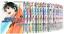 【中古】エリアの騎士 コミック 1-52巻セット
