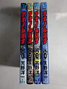 【中古】アナノムジナ コミック 1-4巻セット (ジャンプコミックス)