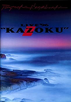 【中古】1996年コンサートパンフレット　長渕剛　KAZOKU