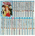 楽天オマツリライフ別館【中古】探偵チームKZ事件ノート セット （講談社青い鳥文庫） [マーケットプレイスコミックセット]