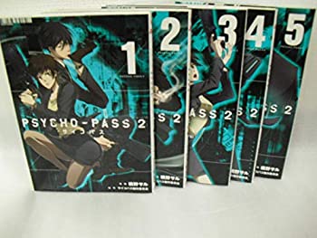 楽天オマツリライフ別館【中古】PSYCHO-PASS 2 コミックセット （BLADE COMICS） [マーケットプレイスコミックセット]