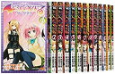 【中古】「非常に良い」To LOVEる-とらぶる- ダークネス コミック 1-17巻セット (ジャンプコミックス)