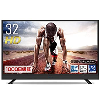 楽天市場】32型 液晶テレビ maxzen j32sk02の通販 楽天市場】32型 液晶テレビ maxzen j32sk02の通販