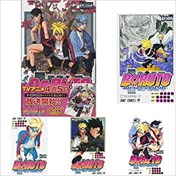 [중고][거의 신품]BORUTO-볼트- -NARUTO NEXT GENERATIONS- 코믹 1-5권 세트