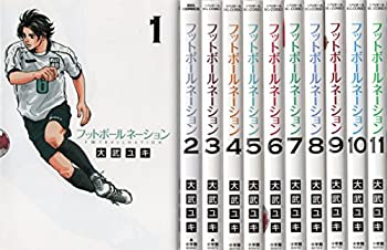 Other - 【中古】フットボールネーション コミック 1-12巻セット