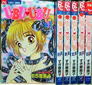【中古】「非常に良い」U・BU・U・BU 全6巻完結(フラワーコミックス) [マーケットプレイス コミックセット]【メーカー名】小学館【メーカー型番】【ブランド名】【商品説明】この度は当商品をご覧いただき、誠にありがとうございます。 商品状態について 中古品としては使用感が少なく、全体的にきれいな状態です。 初期不良について 当店では、商品到着後1週間以内にご連絡をいただいた初期不良につきましては、 返品・交換・修理にて対応させていただいております。 万が一不具合がございました場合は、お早めにご連絡ください。 商品の色味について お使いのモニター設定やお部屋の照明環境等により、 実際の商品と色味が異なって見える場合がございます。 あらかじめご了承くださいますようお願いいたします。 在庫について 当商品は他モールとの併売商品となっております。 そのため、ご注文のタイミングによっては在庫切れとなる場合がございます。 その際は、速やかにご連絡させていただきますので、あらかじめご了承ください。 発送について ご注文確認後、順次発送の手配を行っております。 お届けまでの目安は、3-10日程度となります。 ご注文からお届けまでの流れ 1．ご注文 　ご注文は24時間受け付けております。 2．ご注文確認 　ご注文後、当店よりご注文確認メールをお送りいたします。 3．発送準備期間 　お届けまで3-10営業日程度を目安にお考えください。 　※海外在庫品の場合は、3週間程度お時間をいただく場合がございます。 4．ご入金確認 　前払い決済をご選択の場合は、ご入金確認後に発送手配を行います。 5．出荷 　配送準備が整い次第、商品を出荷いたします。 　発送後は、出荷完了メールにてご案内いたします。 ご注意事項 ・お客様都合によるご注文後のキャンセル・返品はお受けしておりません。 ・誠に恐れ入りますが、電話での対応は行っておりません。 　ご質問やお問い合わせは、メッセージまたはメールにてお願いいたします。 ご不明な点がございましたら、お気軽にお問い合わせください。 最後までお読みいただき、誠にありがとうございます。